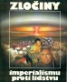 Zločiny imperialismu proti lidstvu