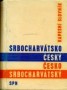 Srbocharvátsko český kapesní slovník