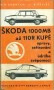 Škoda 1000 MB až 110R Kupé