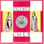 Cheb 1322 - 1972