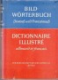 Bild Wörterbuch Deutsch und Französisch