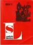 Sovětská literatura 11/1988 