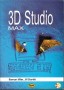 3D Studio MAX