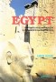 Egypt průvodce po turistických...