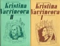 Kristina Vavřincova 1+2+3