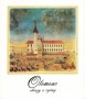 Olomouc obrazy a rytiny